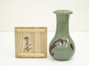 吉備窯　水川陶影造　花瓶（共箱）